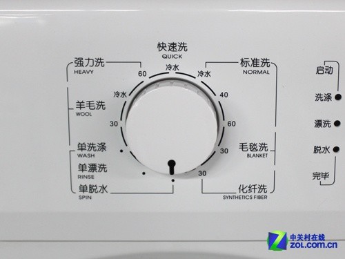 重庆三洋冰箱维修地址_南宁三洋洗衣机维修服务地址_三洋洗衣机机售后